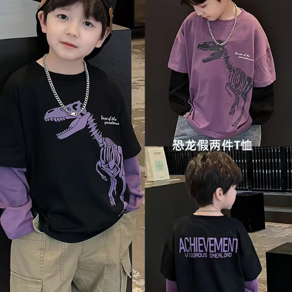 DEYAO/得遥童装男童T恤2025年新款休闲假两件恐龙印花长袖打底衫