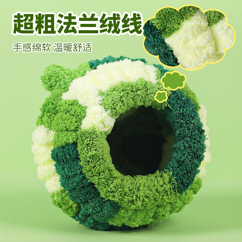 高品质鹦鹉睡觉保暖法莱绒毛绒鸟窝鸟巢牡丹虎皮棉窝保温加厚过冬