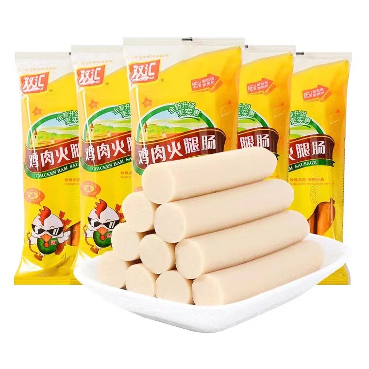 双汇双汇鸡肉肠经典鸡肉火腿肠225g即食香肠方便零食【新店福利】