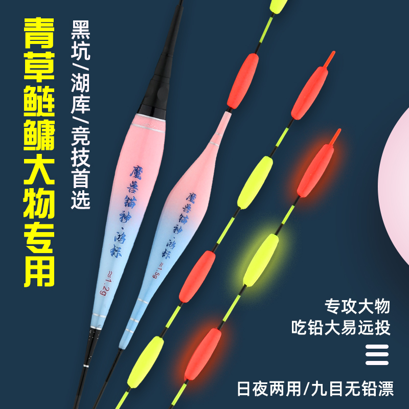 魔兽锚神无铅漂不自立跑铅无铅可用