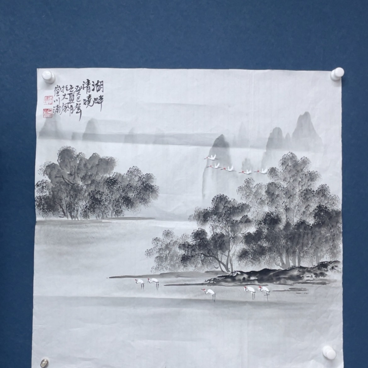 【闪购商品】书法李