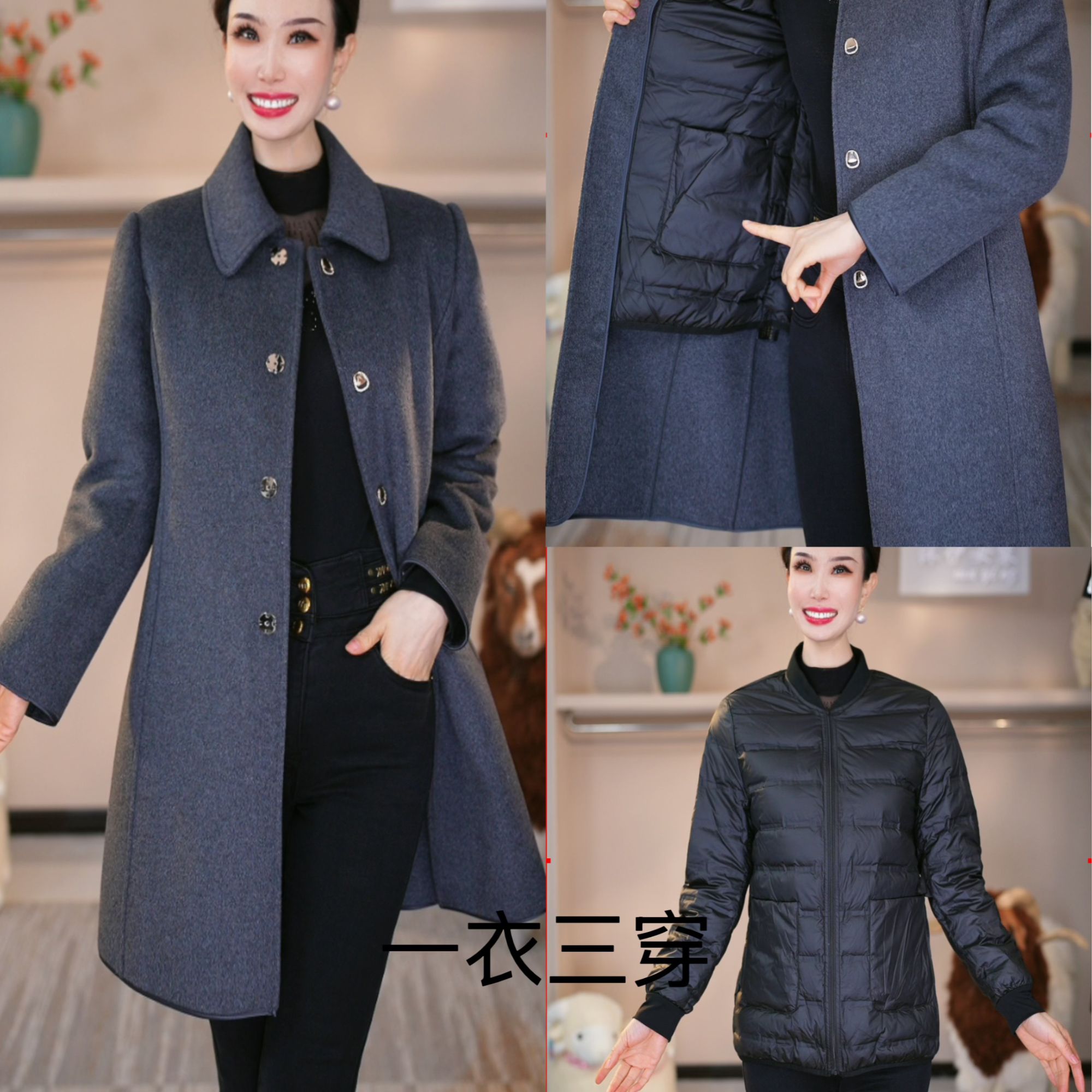 MLY【直播专享】83女款羊毛羽绒服白鸭绒大衣中老年外套冬季女装 