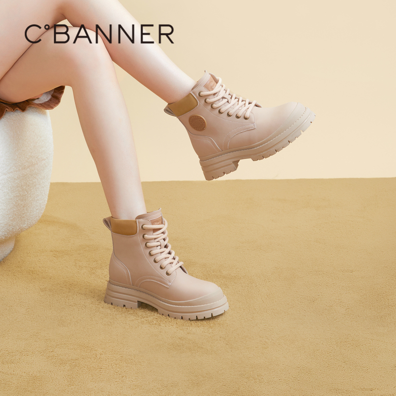 千百度2023秋冬时尚大黄靴休闲系带圆头百搭马丁靴A23556352