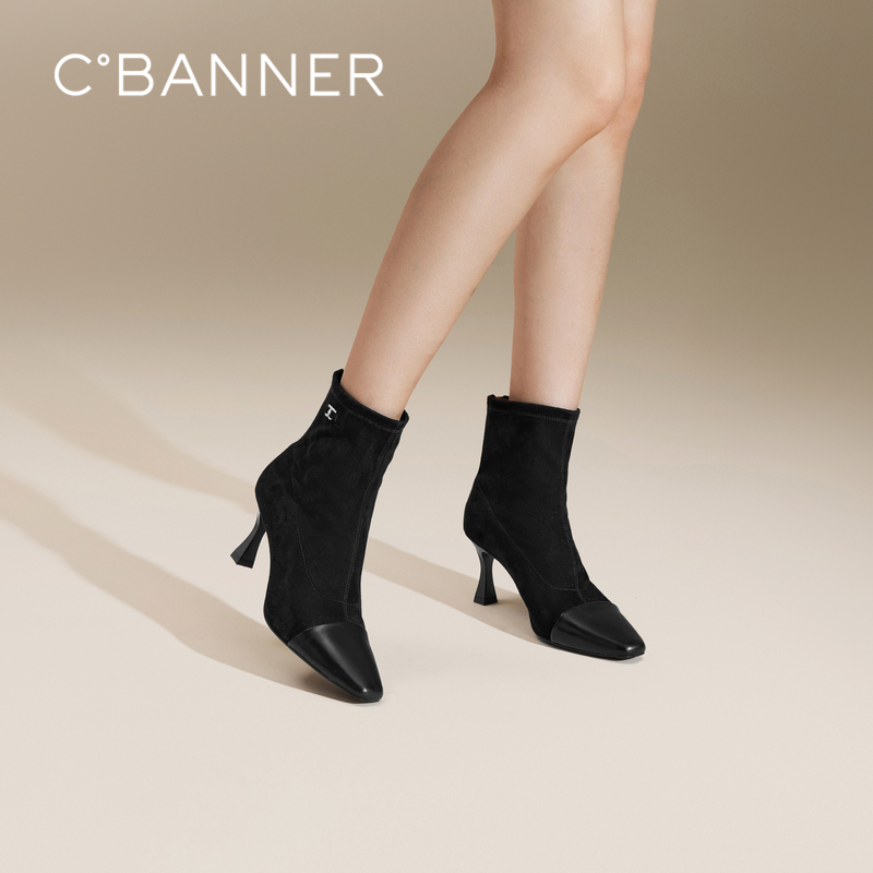 【静音系列】千百度羊皮弹力袜靴女2024冬季新款细高跟时装短靴子