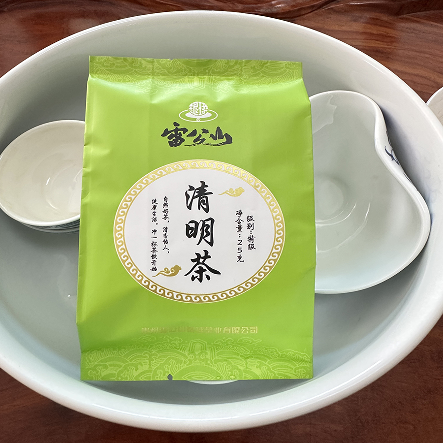 雷公山清明茶25g小袋装