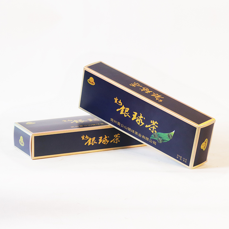 2025年雷山银球茶50g*2盒贵州明前绿茶