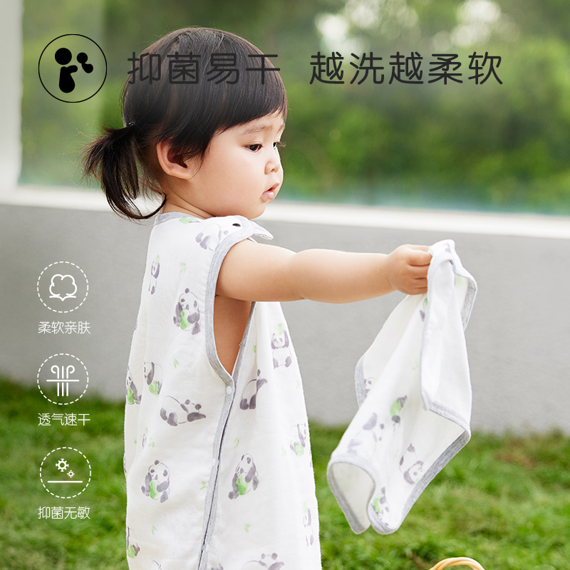 恰新生婴儿方巾春夏季不掉毛抑菌亲肤超柔软竹棉纱布宝宝小方巾