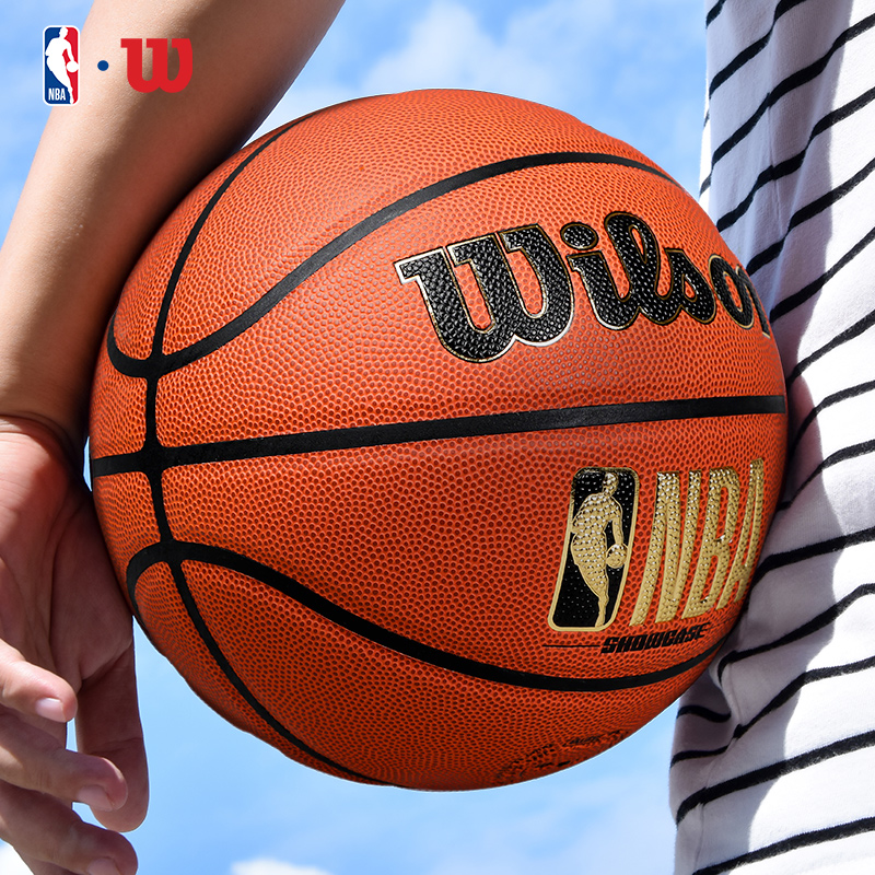 Wilson威尔胜NBA土豪金logo比赛篮球室内外竞赛训练耐磨7号PU篮球