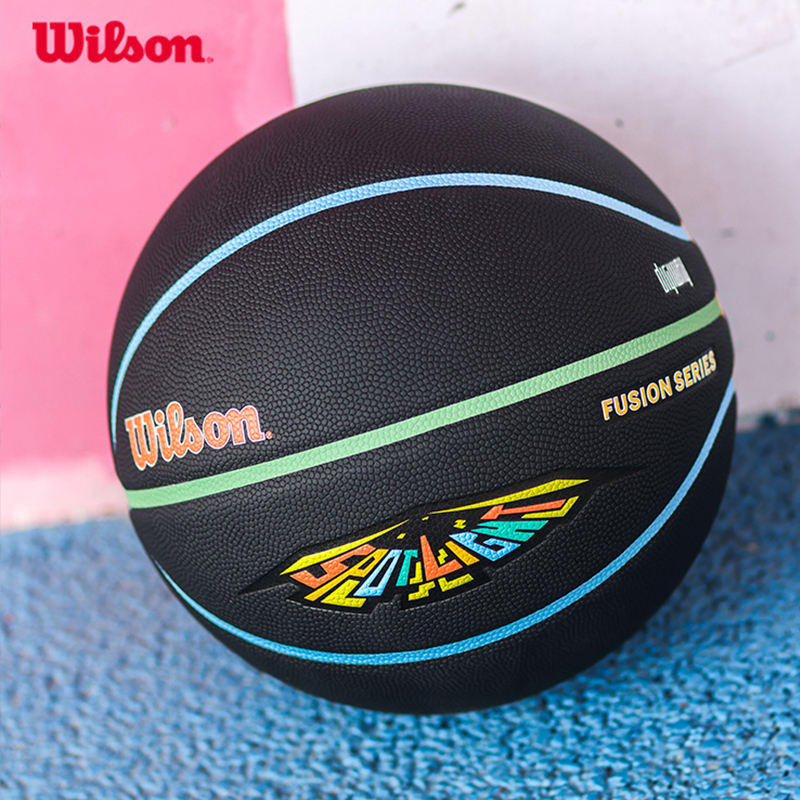 Wilson/威尔胜官方DIGIWAY联名致胜之境限定款7号标准黑色篮球