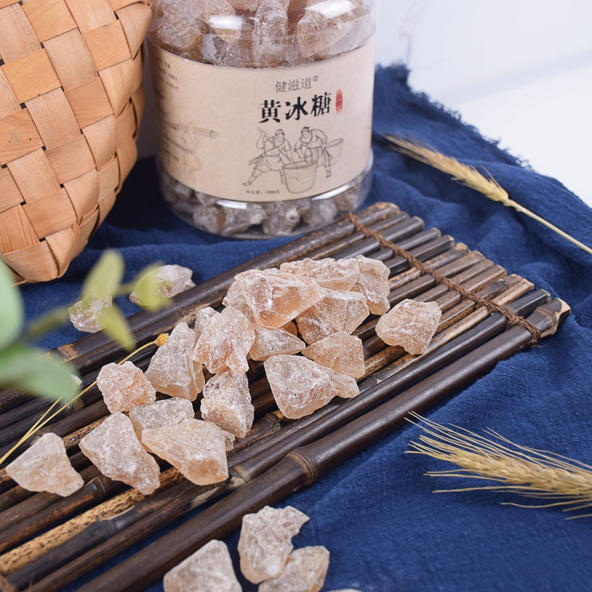 正宗云南黄冰糖3斤