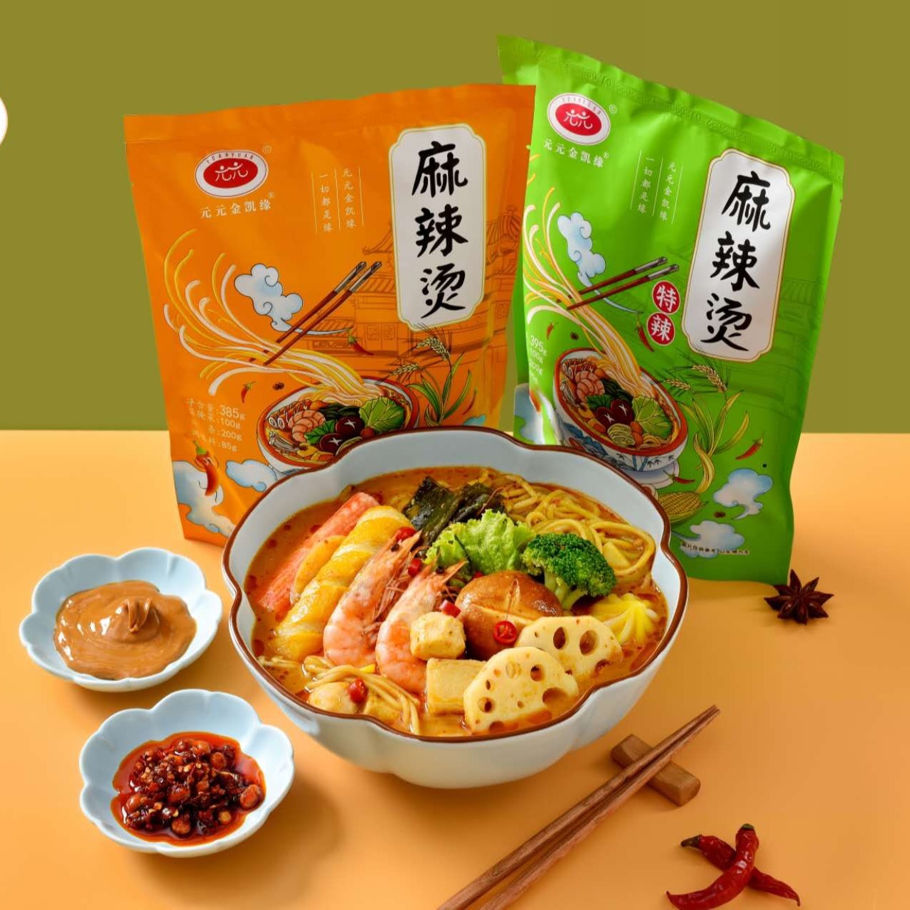 元元金凯缘东北老式麻辣烫