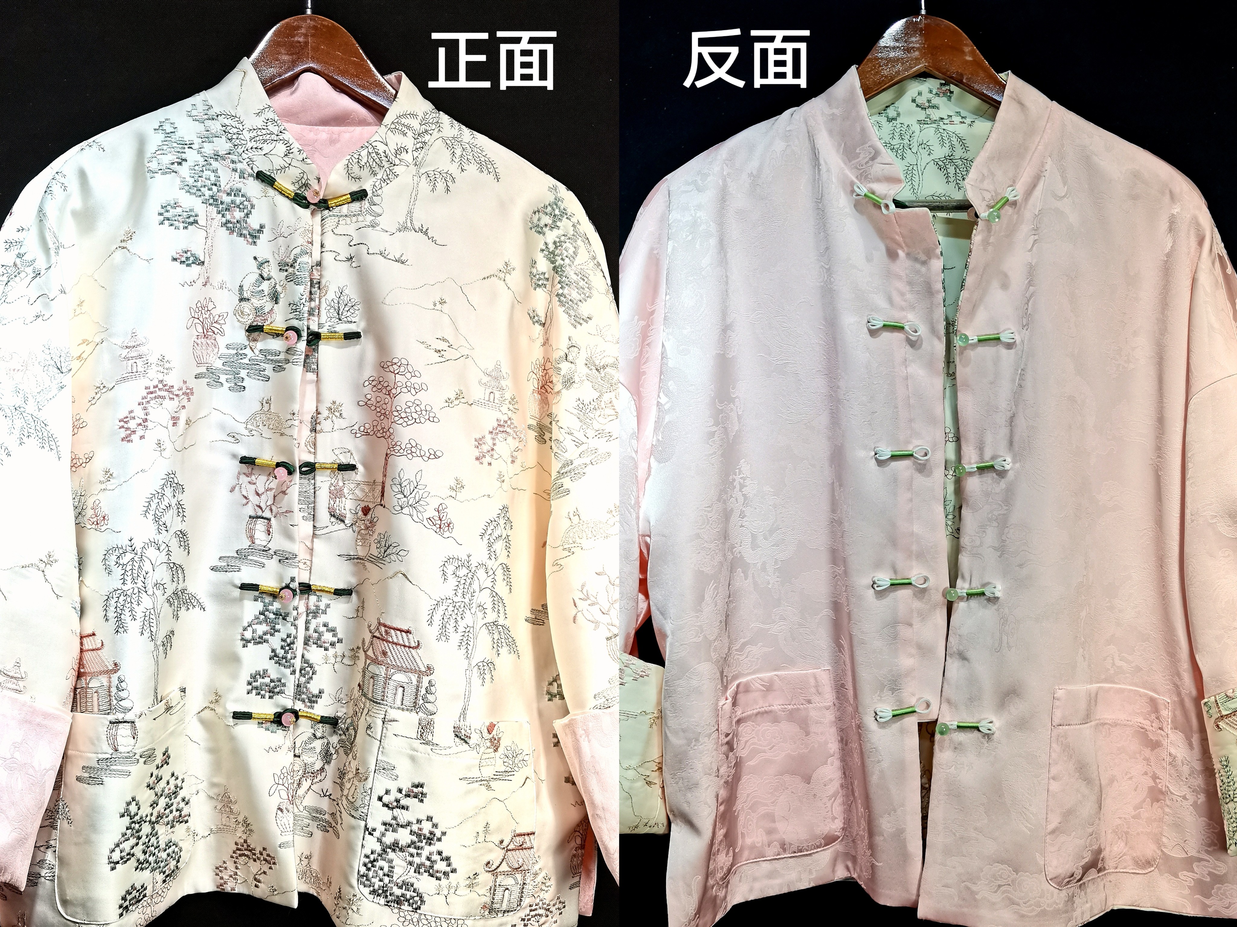 【璀璨】双面穿重工刺绣千里江山缎面提花料花萝手工荷盘扣开衫外套