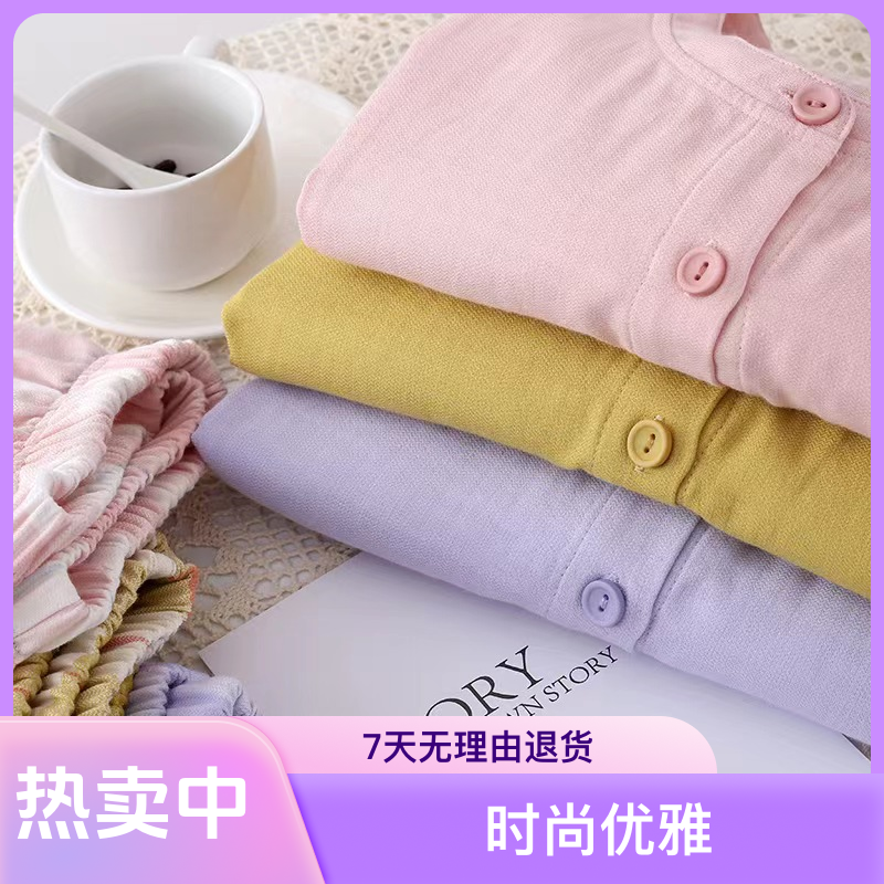 爆款色织睡衣女春秋全棉圆领长袖AB版男士可外出无印风家居服时尚