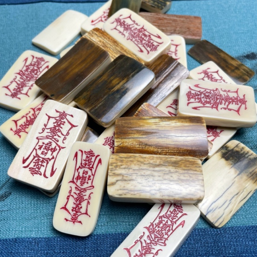 WENHUI天然保真猛犸牙，符牌小吊坠，多样性发一