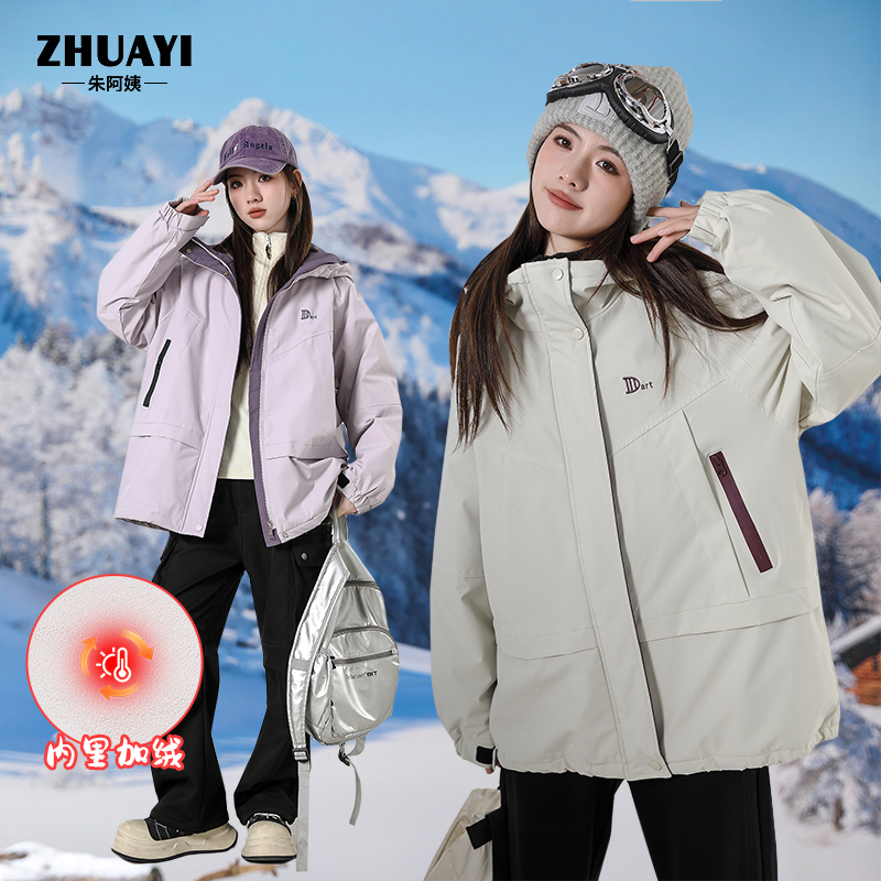 女大童加绒加厚外套2025冬款保暖连帽夹克百搭棉服潮（24402309）1