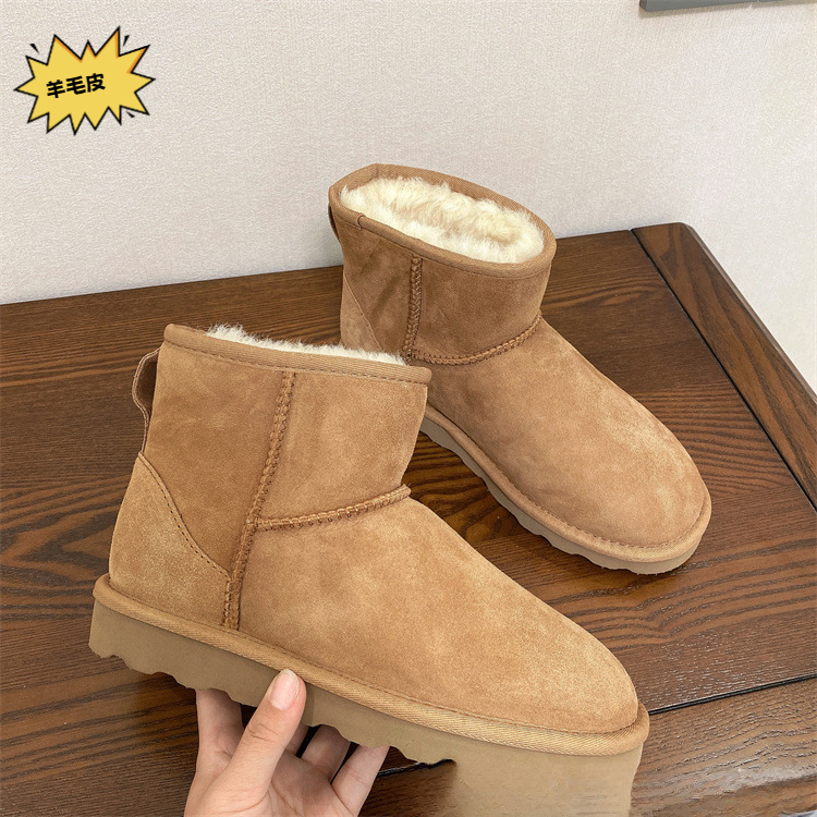 男女同款新款低筒经典皮毛一体迷你鞋时尚百搭保暖加厚雪地靴女款
