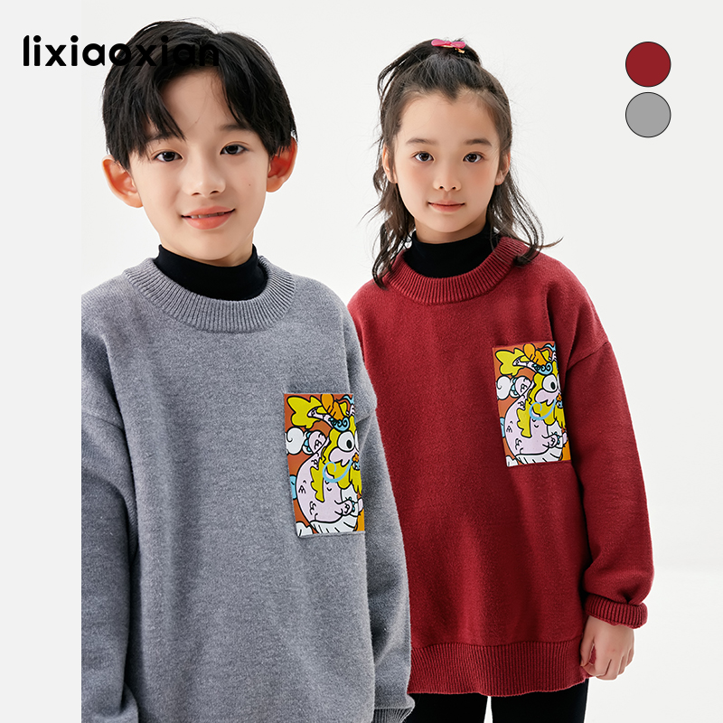 拜年服系列梨小闲原创女童针织衫新年印花口袋红色儿童毛衣