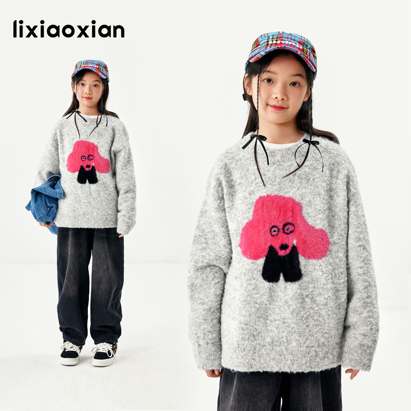 梨小闲女童可爱修狗狗提花毛衣冬季新款女孩软糯儿童洋气毛衫