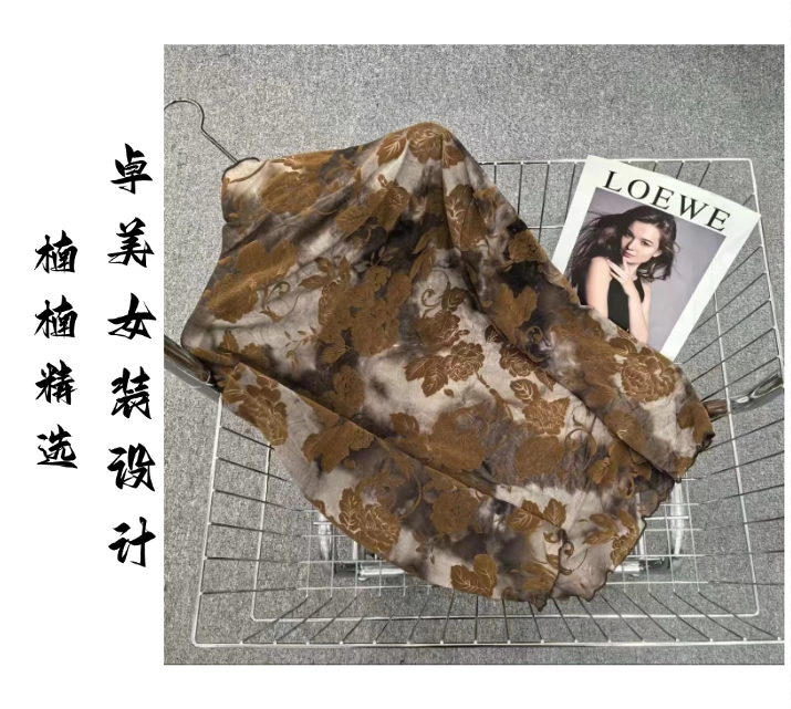 【ZM】楠楠精选秋冬幻彩植绒印花高领堆堆领上衣显瘦气质百搭女