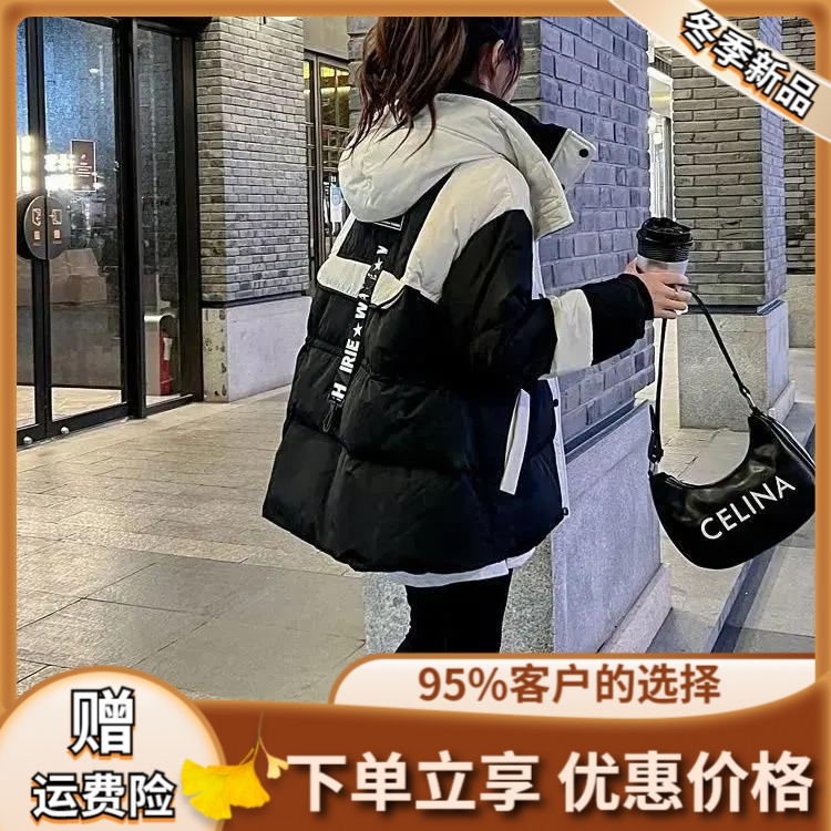 黑色中长款派克羽绒羽绒服女2023冬季新款小个子宽松显瘦连帽棉衣
