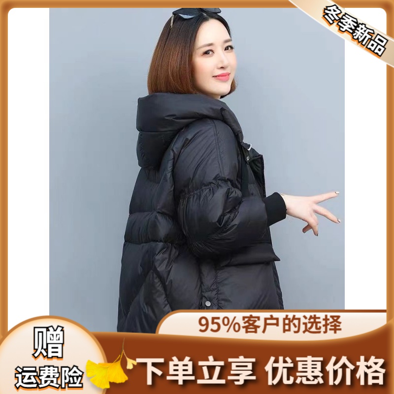 休闲减龄羽绒服外套冬季韩版宽松时尚短款棉衣新款棉袄女爆