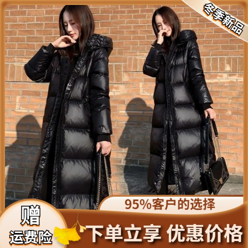 羽绒服2023新款黑色羽绒服韩版长款亮面羽绒服女加厚修身羽