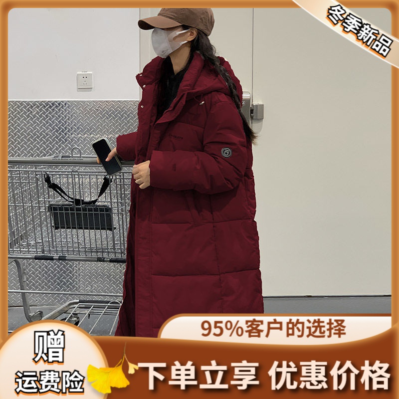 羽绒服新款爆款依然季羽绒衣女士女款中长款韩版宽松袄长过