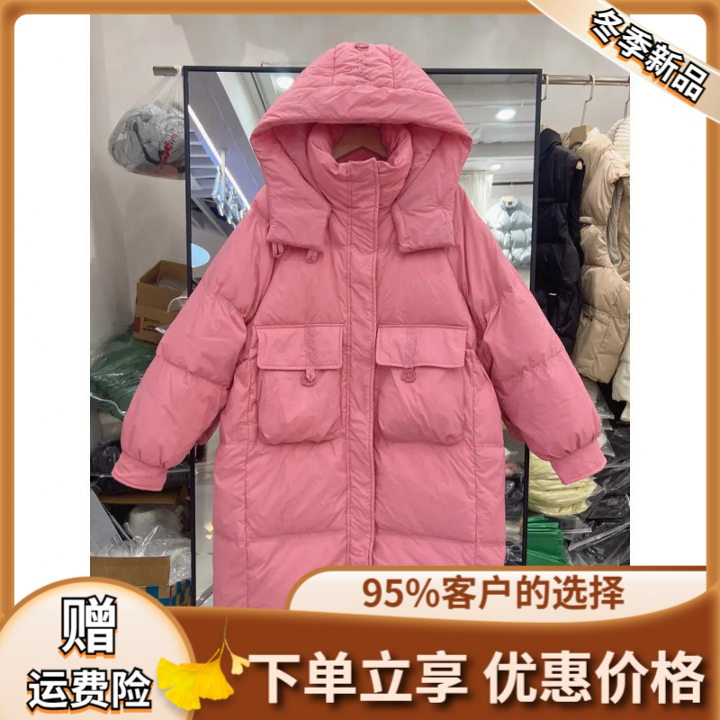 清廷心2023年韩版反季新款羽绒服女中长款连帽白鸭绒过膝加厚宽松