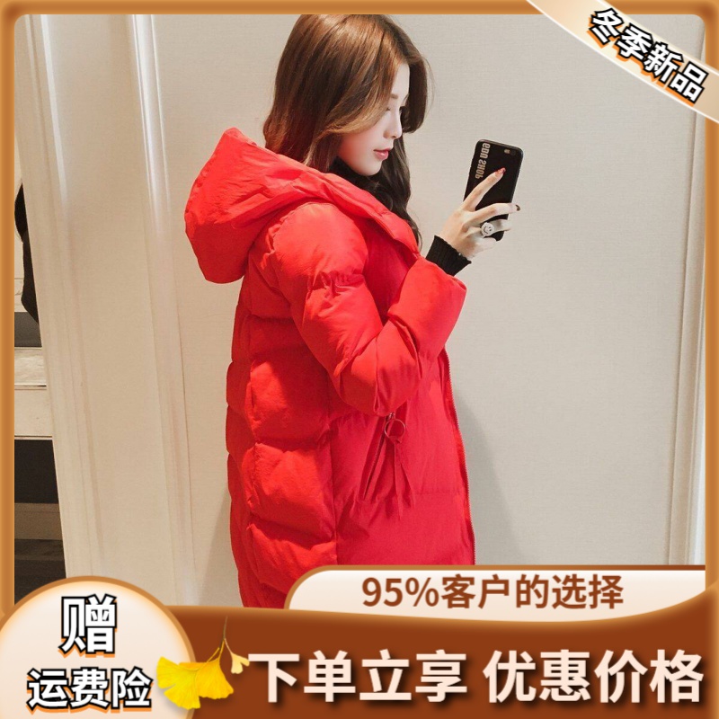 新款轻薄羽绒服服2023年冬装新款韩系小个子150中长款加厚黑色