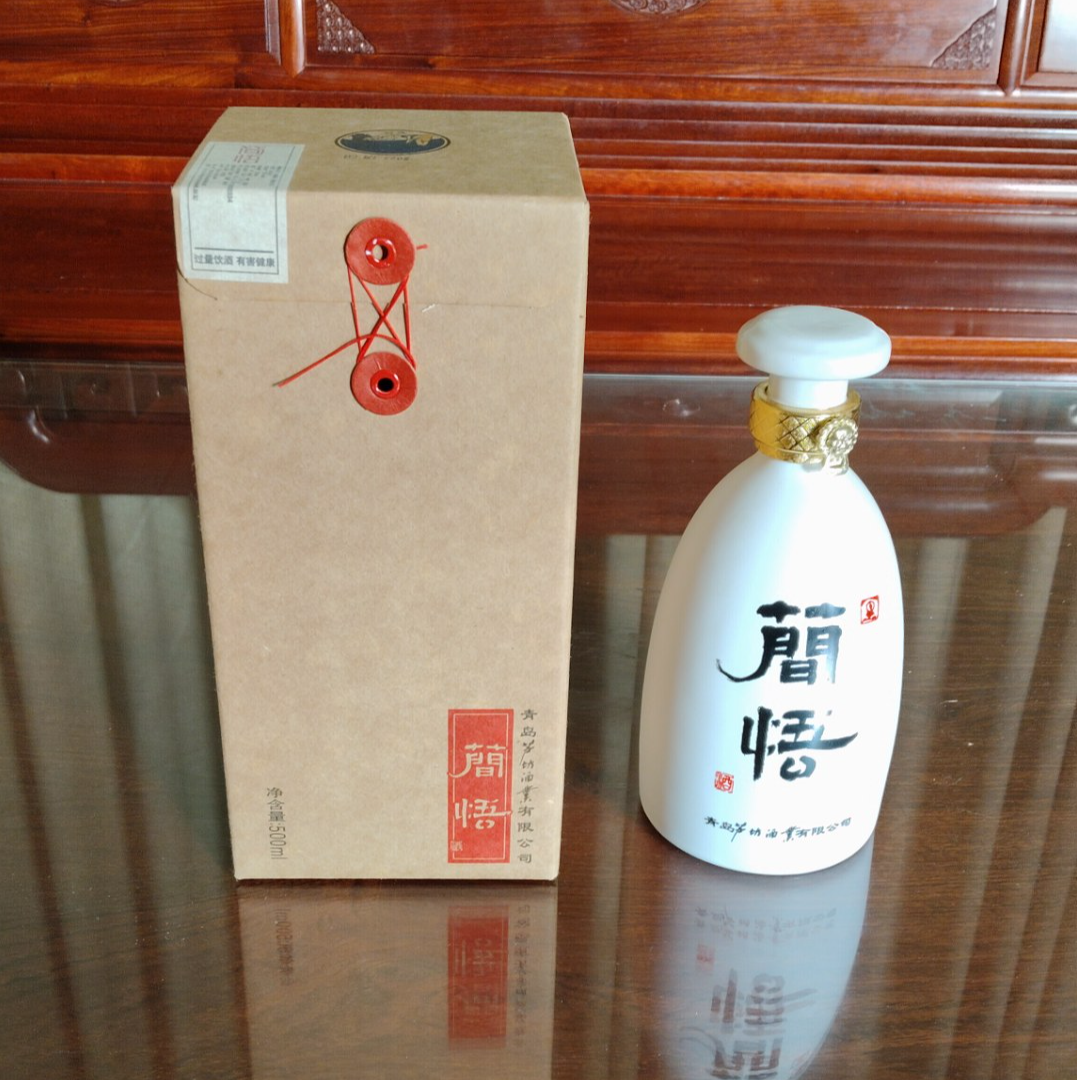 简悟53度高粱酒（清香型）白酒53%Vol500ml