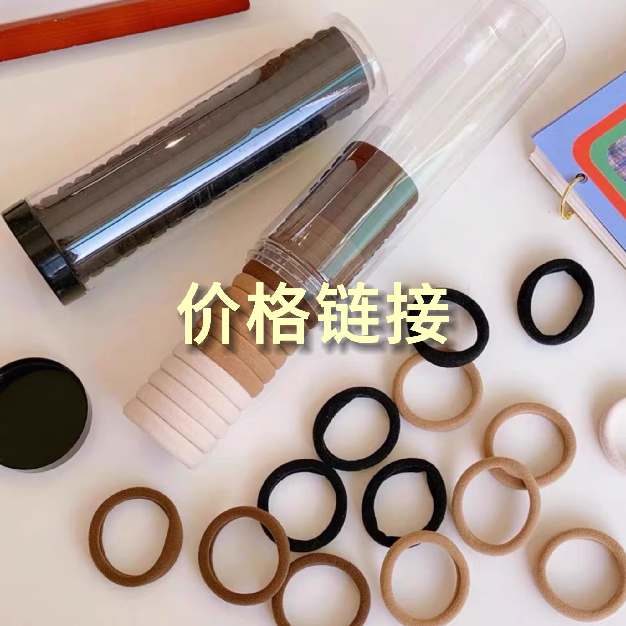 点缀（31--198）发绳发圈002