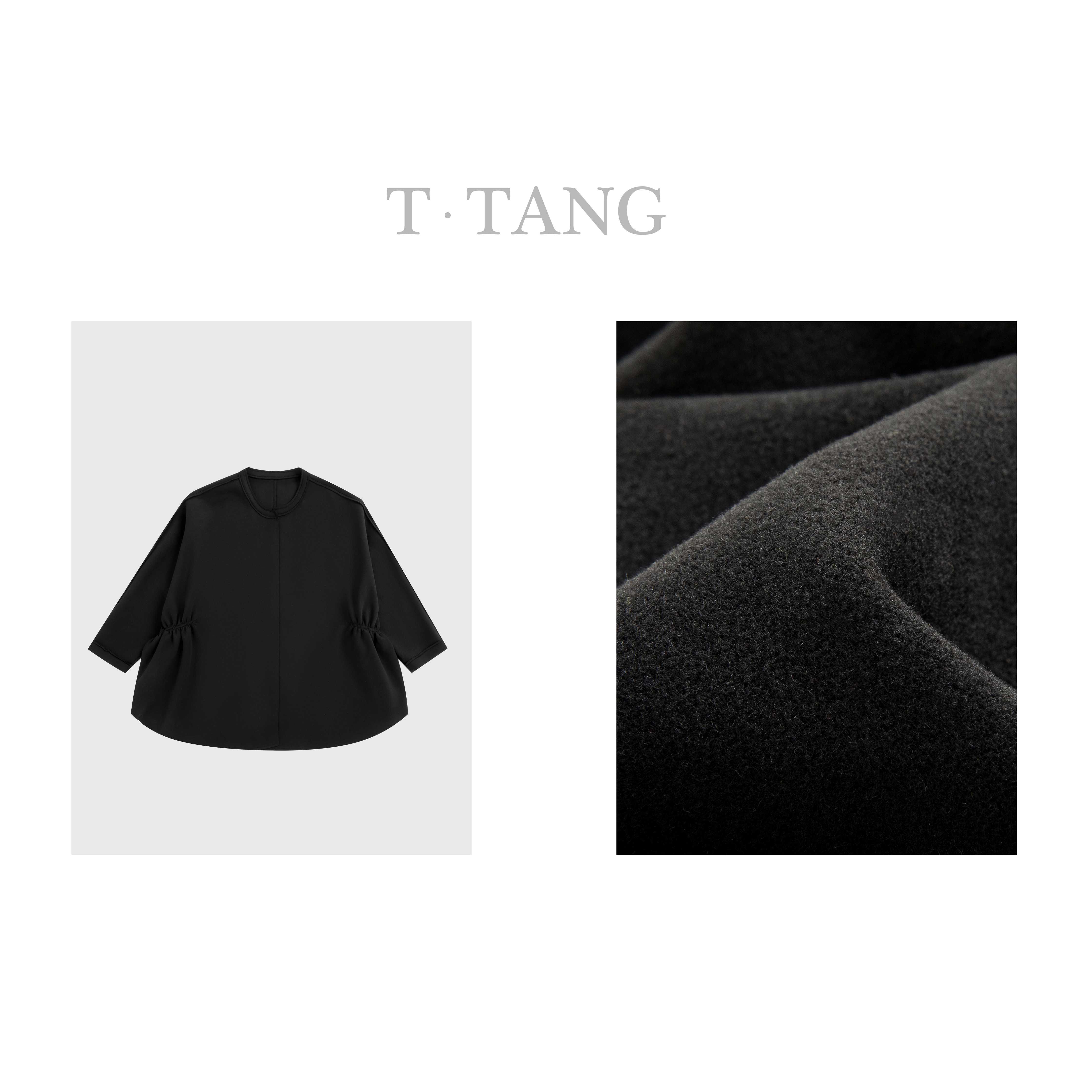 秋季380g珠地夹丝空气层休闲潮流韩版宽松时尚中长款风衣【6798】TJ