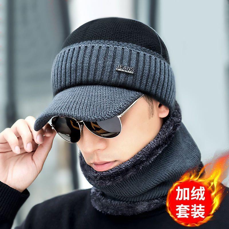 围脖男款帽子冬季针织帽潮骑行防寒冷帽护耳加厚保暖加绒棉毛线帽