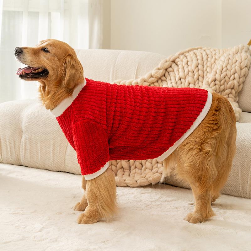狗狗衣服秋冬季中大型犬保暖毛衣红色喜庆过年款帅气大狗金毛冬天