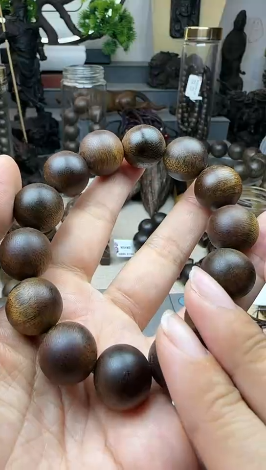 【闪购商品】香木芽庄顺化紫琪楠1.6