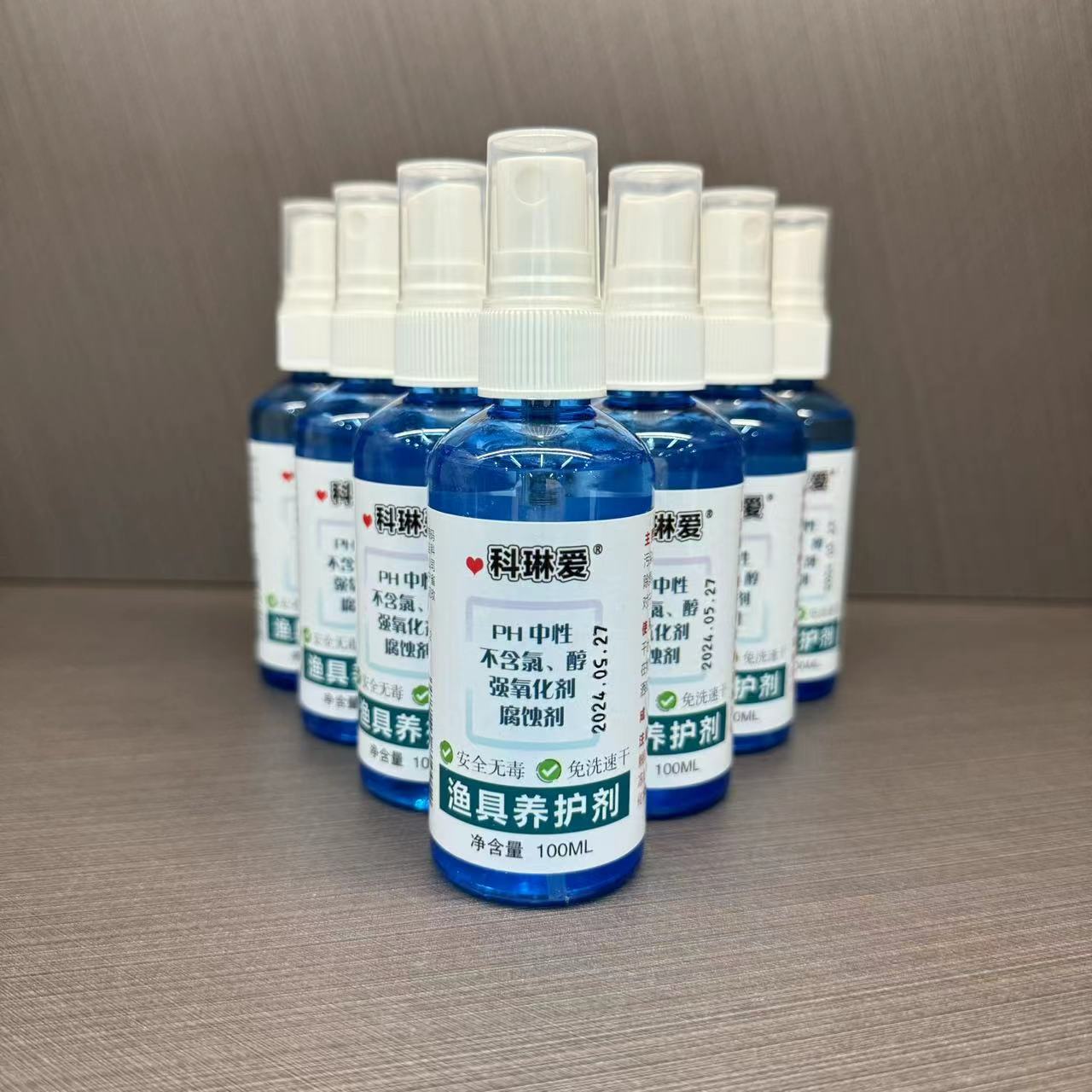  钓鱼渔具养护剂100毫升