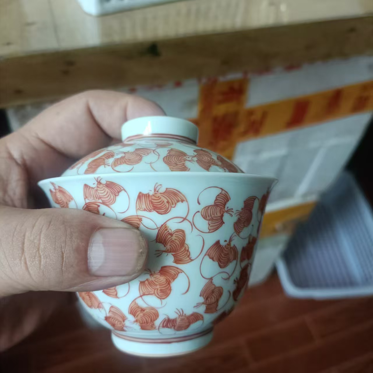 粉彩蝙蝠二才盖碗