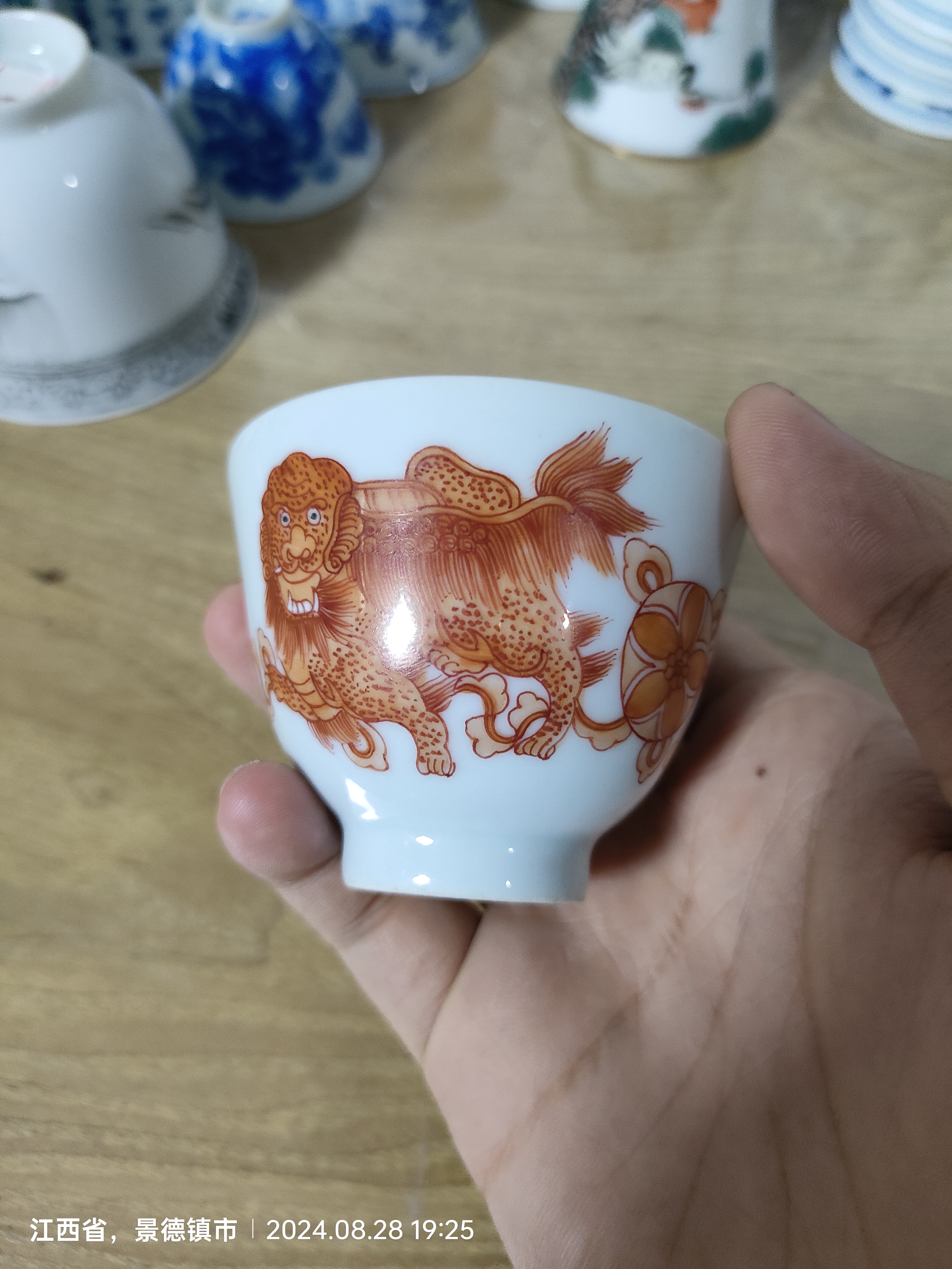 狮子滚绣球茶杯全品