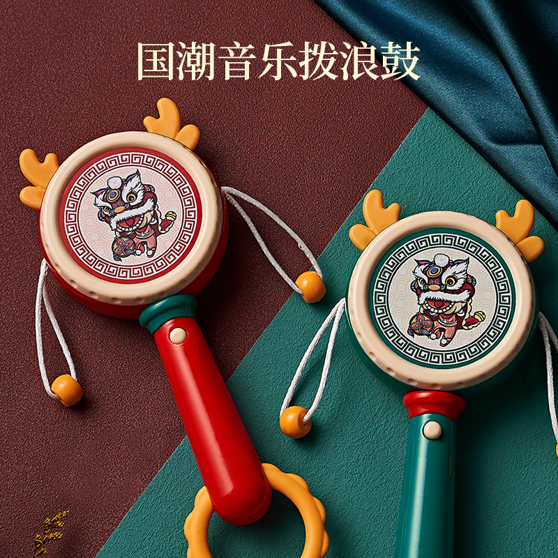 国潮经典玩具宝宝拨浪鼓婴儿可啃咬牙胶摇铃中国风手摇鼓大波浪鼓