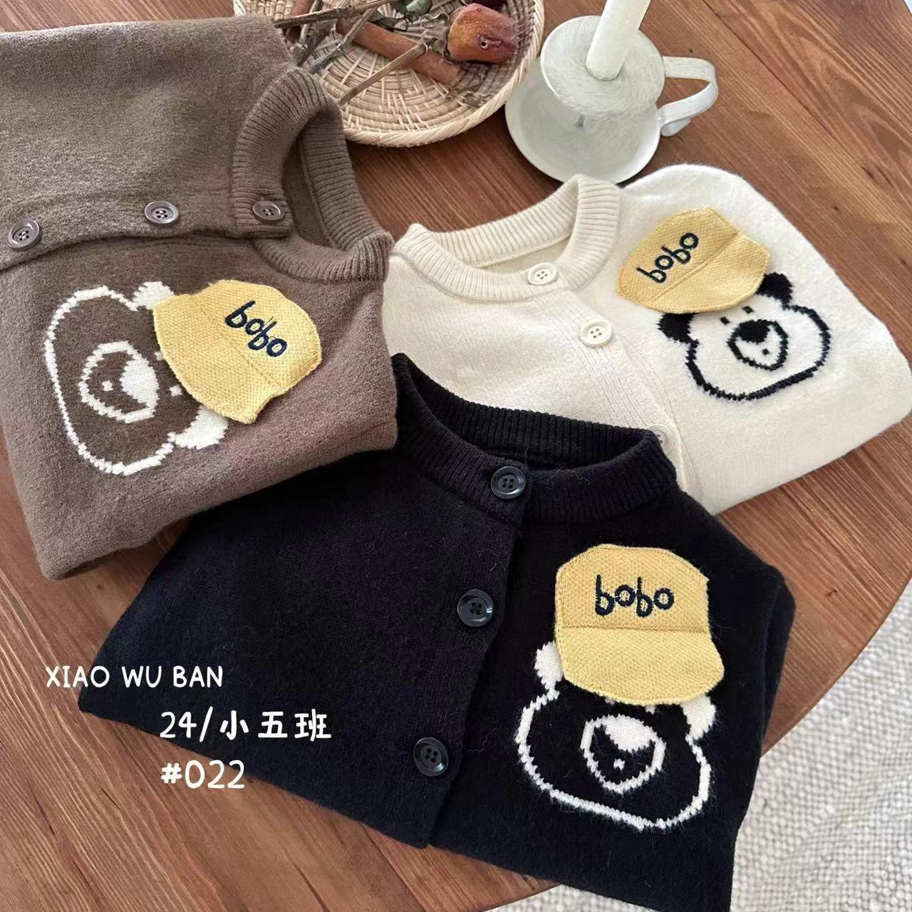 【清仓默认微瑕】022 小五班开衫毛衣bobo男童帅气时尚