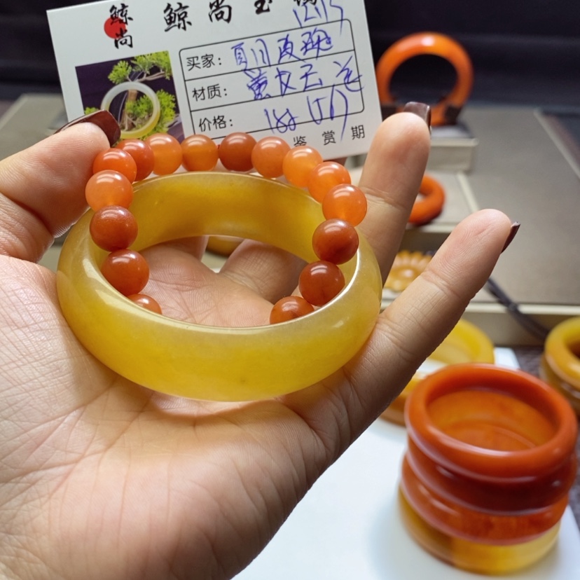 【闪购商品】石英质玉（黄龙玉）手镯送手链56未镶嵌夏**瑰