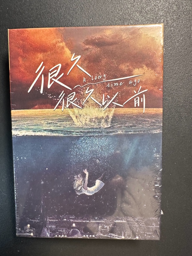 【很久很久以前】花枪手绘工作室3月系列 手绘卡 卡牌 同意代拆