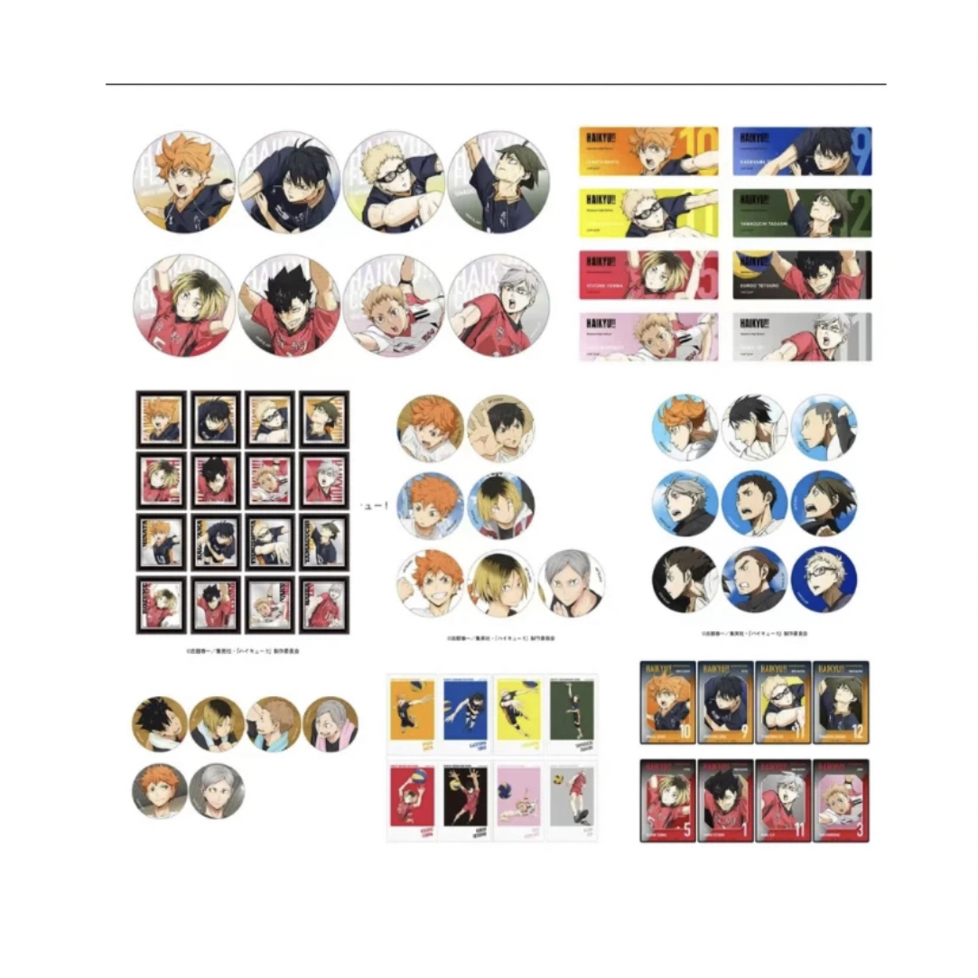 排球少年垃圾场对决大交流展系列周边盲袋 【日谷盲盒默认代拆】