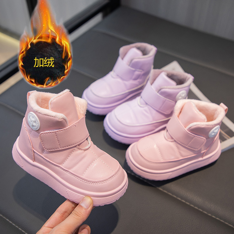 女童雪地棉加绒短靴子2023冬季新款儿童二棉鞋加绒保暖防水雪地靴