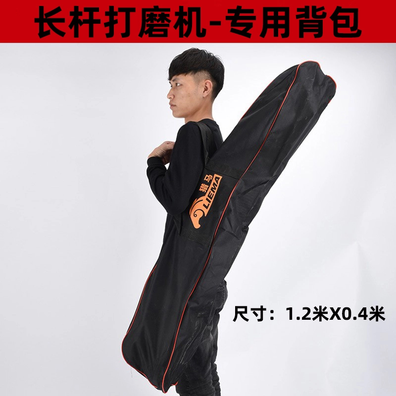 长杆打磨机专用背包手提包长杆粗刨机专用背包20工具