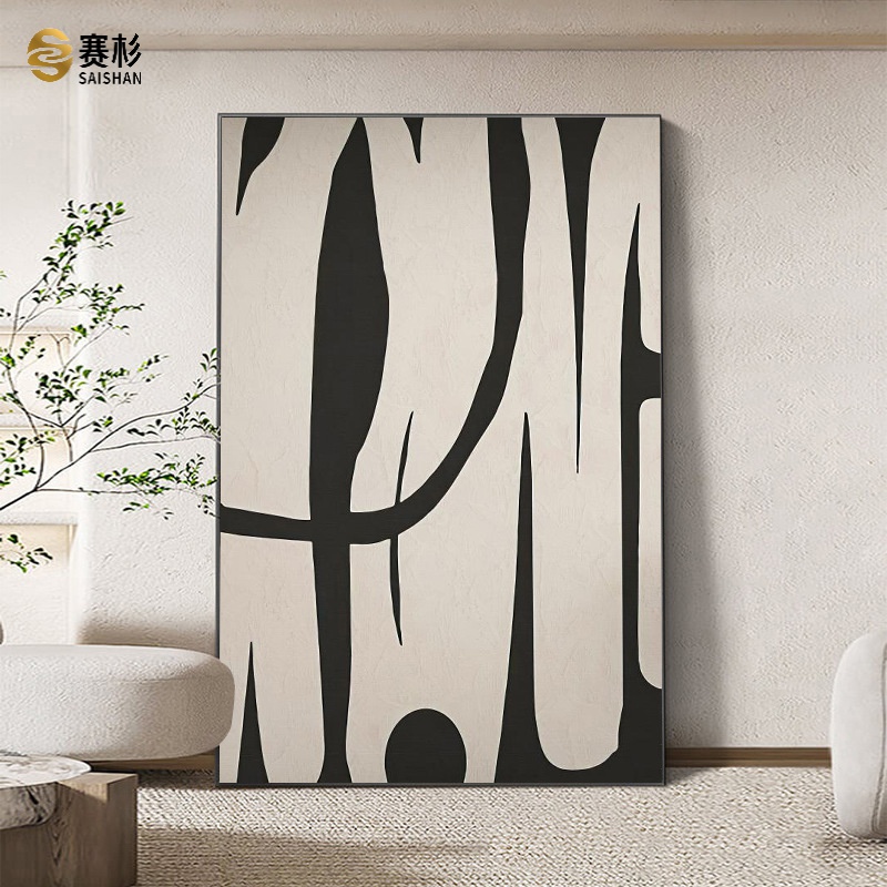 新款侘寂风黑白纹理感装饰画客厅沙发背景落地画抽象极简大幅玄关