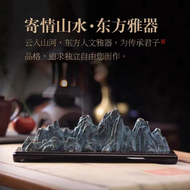 尚造千里江山中式熏香炉室内桌面摆件合金家用装饰品