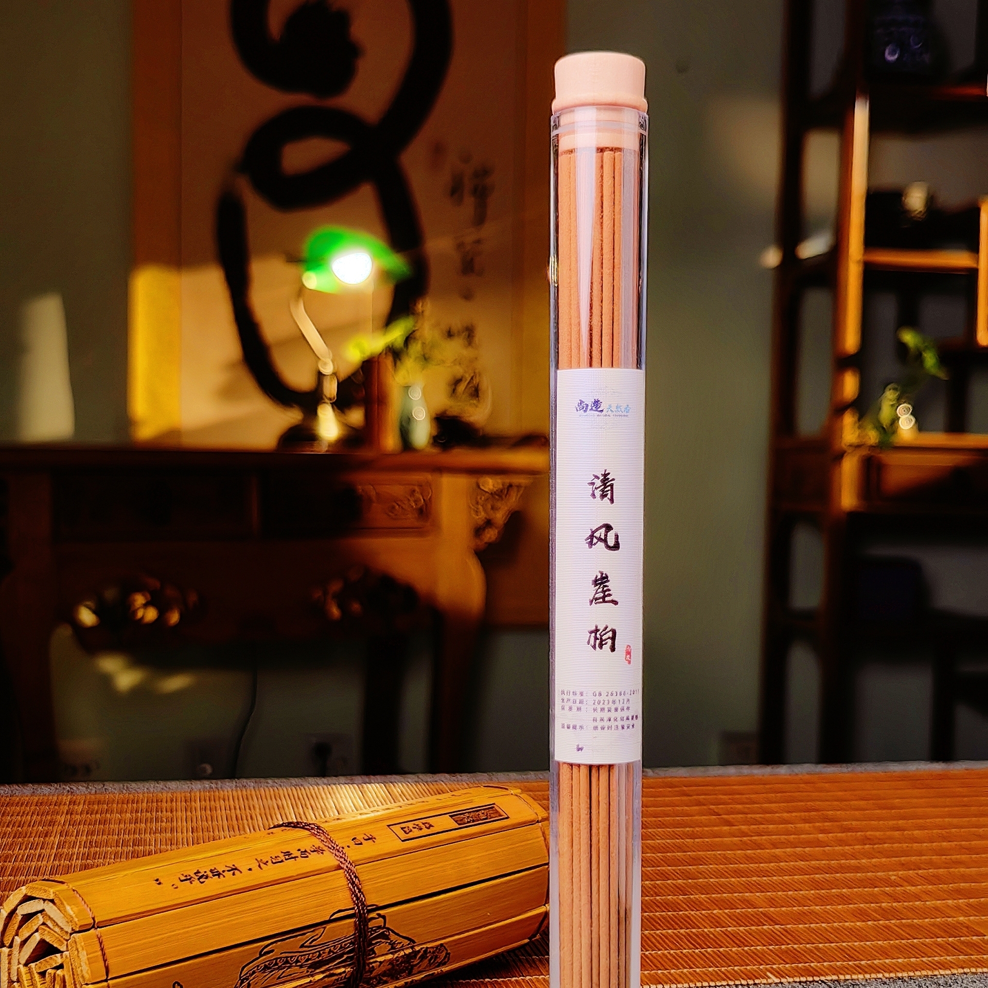 【尚造天然香·崖柏】清风崖柏线香净化空气松柏木香型线香熏香