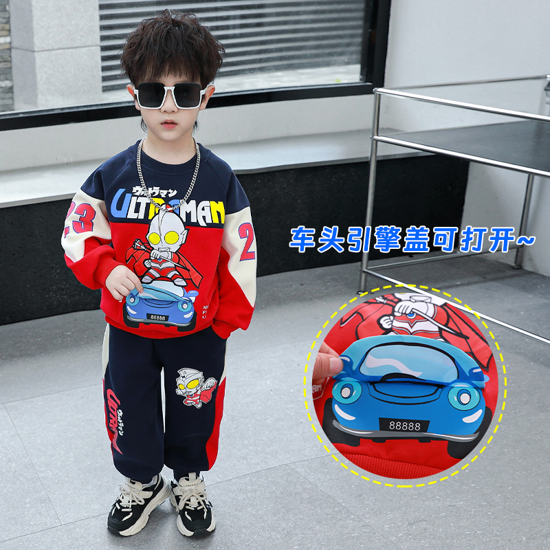 奥特曼男童套装春秋2024新款宝宝秋装男宝儿童运动卫衣裤子两件套