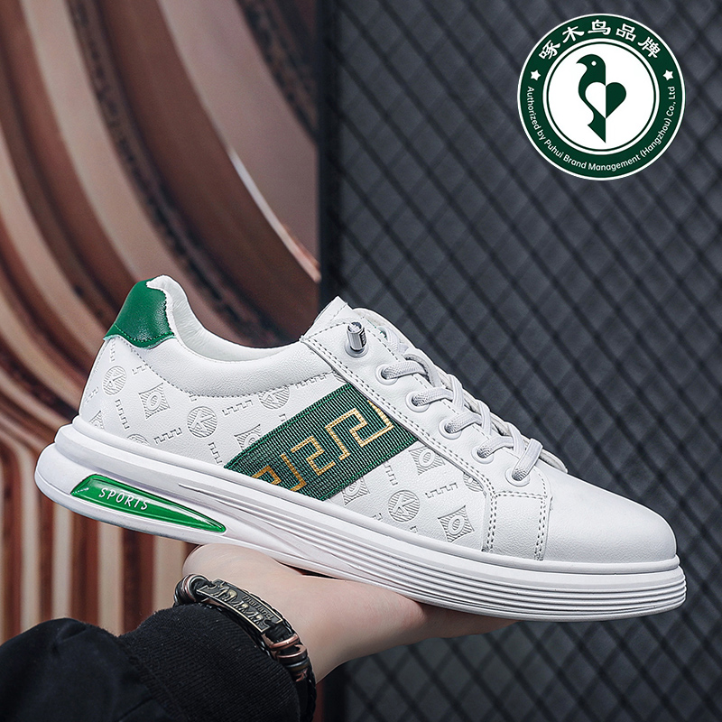 啄木鸟 男士运动板鞋小白鞋男百搭春季潮鞋韩版低帮时尚男鞋潮流